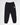 Verdant Merino Organic Cotton Sweatpants - Black | Unisex Pants